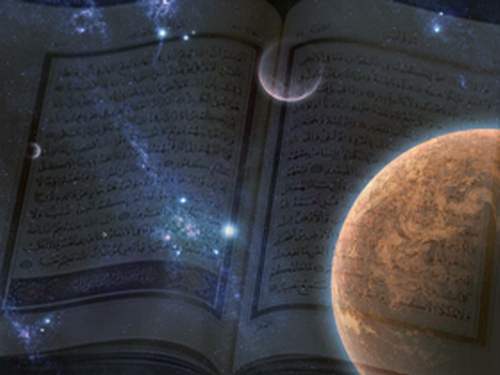 أسرار الرقم سبعة: في القرآن والكون 